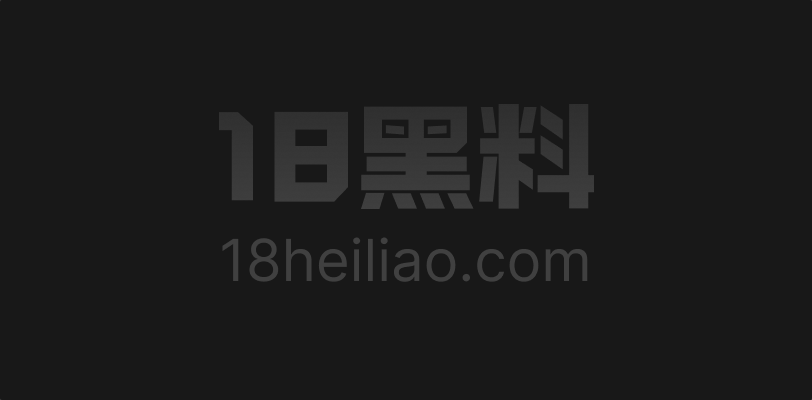 重庆财经大学 夏兹热丽 新疆美女神似迪丽热巴第一次做爱 口吞脸射粉嫩白虎馒头穴紧致撩人引爆激情。 - 图1